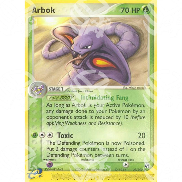 EX Tempesta Di Sabbia - Arbok - 29/100 - Warcard - EX Tempesta Di Sabbia - Arbok - 29/100 i prezzi più bassi sul mercato, solo da www.warcardshop.com! Carte singole, box, buste e mazzi.