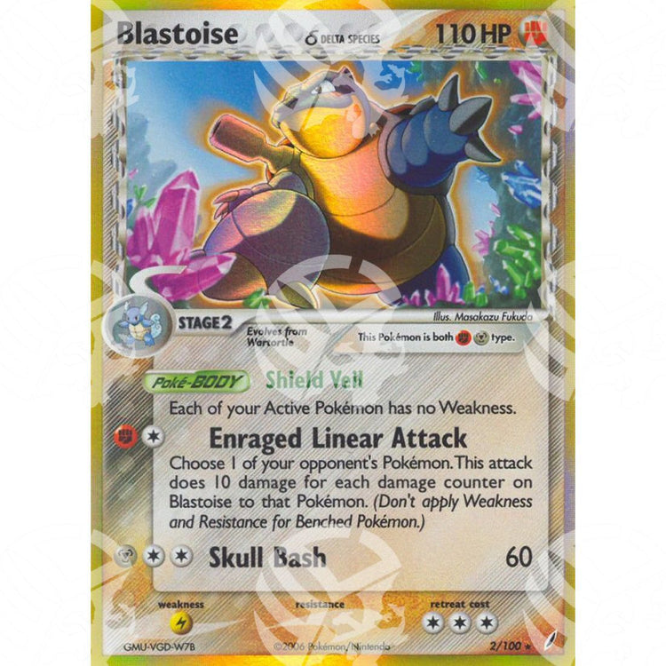 EX Guardiani dei Cristalli - Blastoise δ - Holo Rare 2/100 - Warcard - EX Guardiani dei Cristalli - Blastoise δ - Holo Rare 2/100 i prezzi più bassi sul mercato, solo da www.warcardshop.com! Carte singole, box, buste e mazzi.