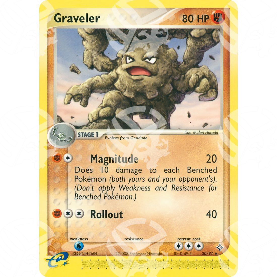 EX Drago - Graveler - 30/97 - Warcard - EX Drago - Graveler - 30/97 i prezzi più bassi sul mercato, solo da www.warcardshop.com! Carte singole, box, buste e mazzi.