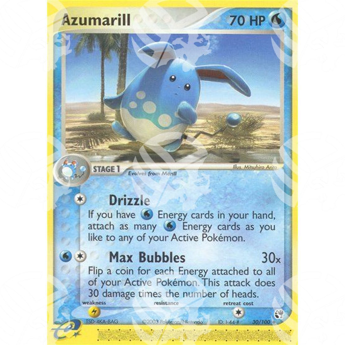 EX Tempesta Di Sabbia - Azumarill - 30/100 - Warcard - EX Tempesta Di Sabbia - Azumarill - 30/100 i prezzi più bassi sul mercato, solo da www.warcardshop.com! Carte singole, box, buste e mazzi.