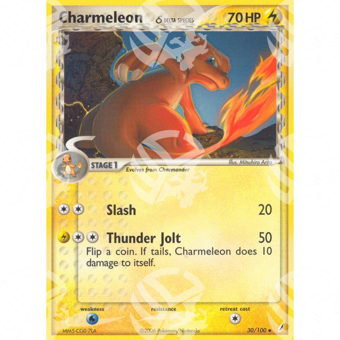 EX Guardiani dei Cristalli - Charmeleon δ - 30/100 - Warcard - EX Guardiani dei Cristalli - Charmeleon δ - 30/100 i prezzi più bassi sul mercato, solo da www.warcardshop.com! Carte singole, box, buste e mazzi.