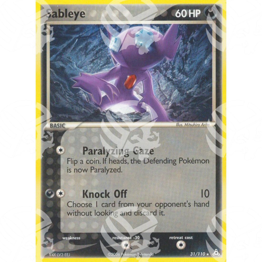 EX Fantasmi di Holon - Sableye - 31/110 - Warcard - EX Fantasmi di Holon - Sableye - 31/110 i prezzi più bassi sul mercato, solo da www.warcardshop.com! Carte singole, box, buste e mazzi.