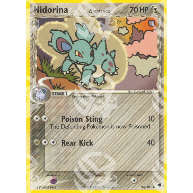 EX L'Isola dei Draghi - Nidorina δ - 34/101 - Warcard - EX L'Isola dei Draghi - Nidorina δ - 34/101 i prezzi più bassi sul mercato, solo da www.warcardshop.com! Carte singole, box, buste e mazzi.