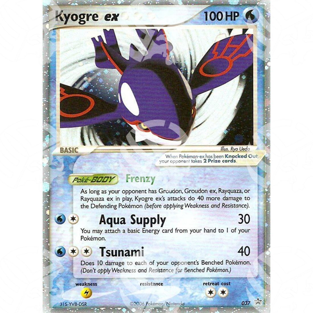 Nintendo Black Star Promos - Kyogre ex - Non Holo Promo 1 - Warcard - Nintendo Black Star Promos - Kyogre ex - Non Holo Promo 1 i prezzi più bassi sul mercato, solo da www.warcardshop.com! Carte singole, box, buste e mazzi.