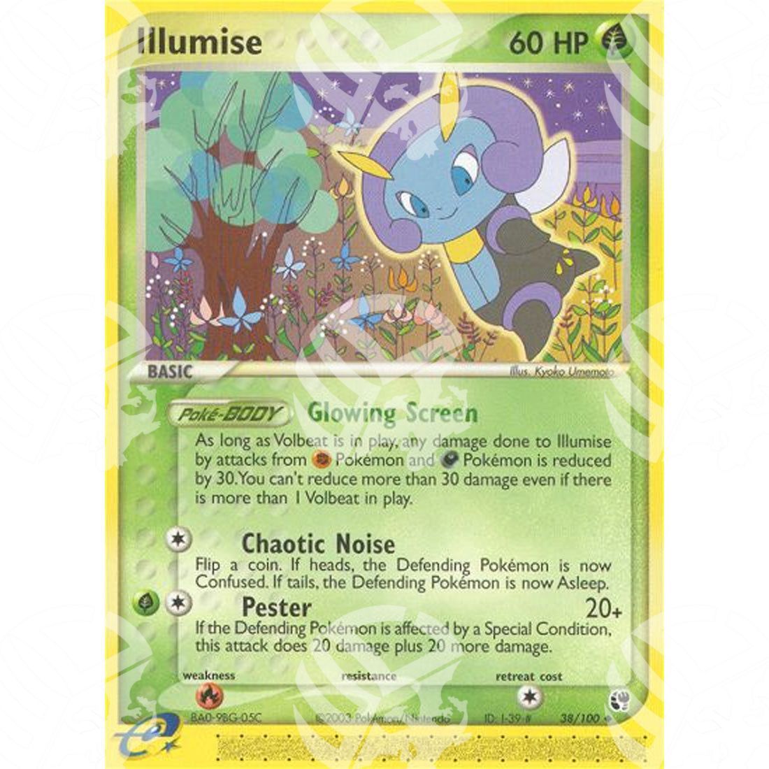 EX Tempesta Di Sabbia - Illumise - 38/100 - Warcard - EX Tempesta Di Sabbia - Illumise - 38/100 i prezzi più bassi sul mercato, solo da www.warcardshop.com! Carte singole, box, buste e mazzi.