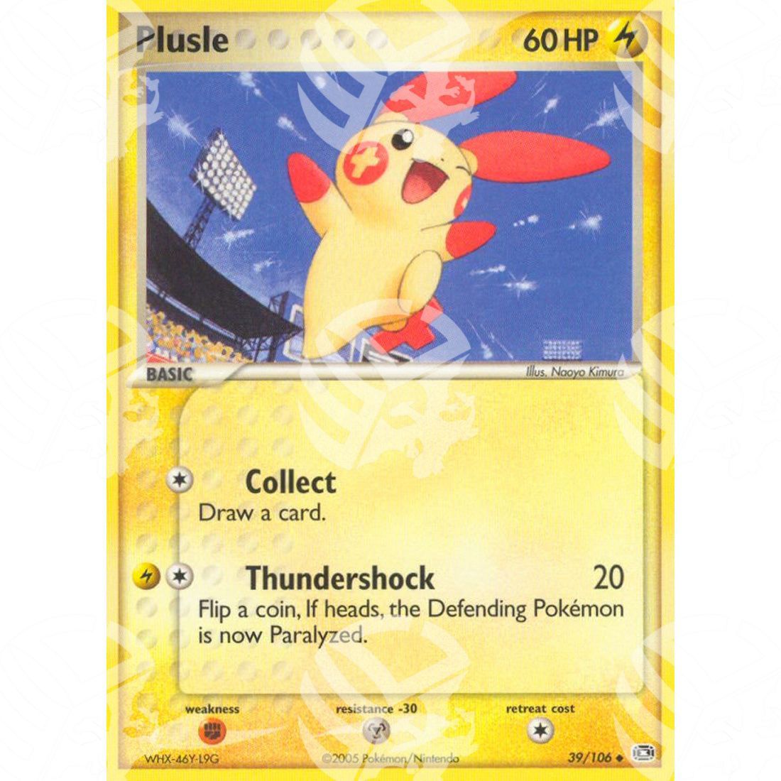 EX Smeraldo - Plusle - 39/106 - Warcard - EX Smeraldo - Plusle - 39/106 i prezzi più bassi sul mercato, solo da www.warcardshop.com! Carte singole, box, buste e mazzi.