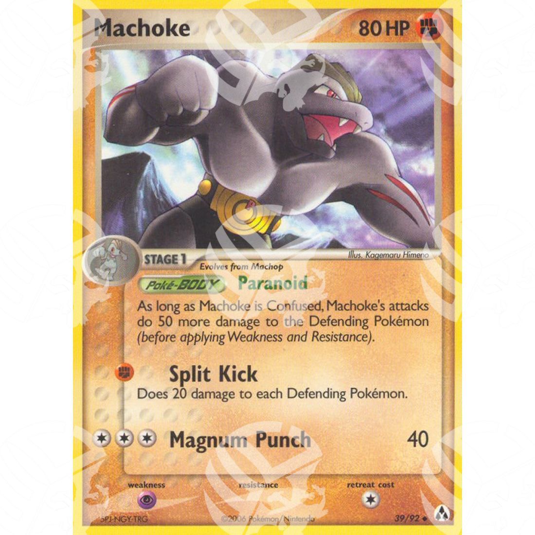 EX La Leggenda di Mew - Machoke - 39/92 - Warcard - EX La Leggenda di Mew - Machoke - 39/92 i prezzi più bassi sul mercato, solo da www.warcardshop.com! Carte singole, box, buste e mazzi.