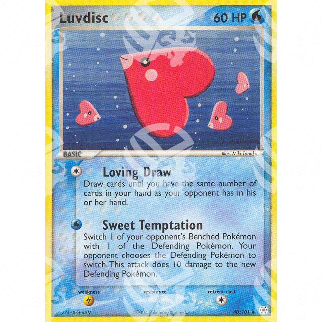 EX Leggende Nascoste - Luvdisc - 40/101 - Warcard - EX Leggende Nascoste - Luvdisc - 40/101 i prezzi più bassi sul mercato, solo da www.warcardshop.com! Carte singole, box, buste e mazzi.