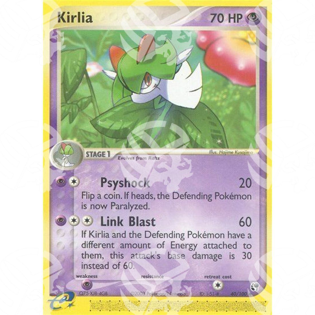 EX Tempesta Di Sabbia - Kirlia - 40/100 - Warcard - EX Tempesta Di Sabbia - Kirlia - 40/100 i prezzi più bassi sul mercato, solo da www.warcardshop.com! Carte singole, box, buste e mazzi.