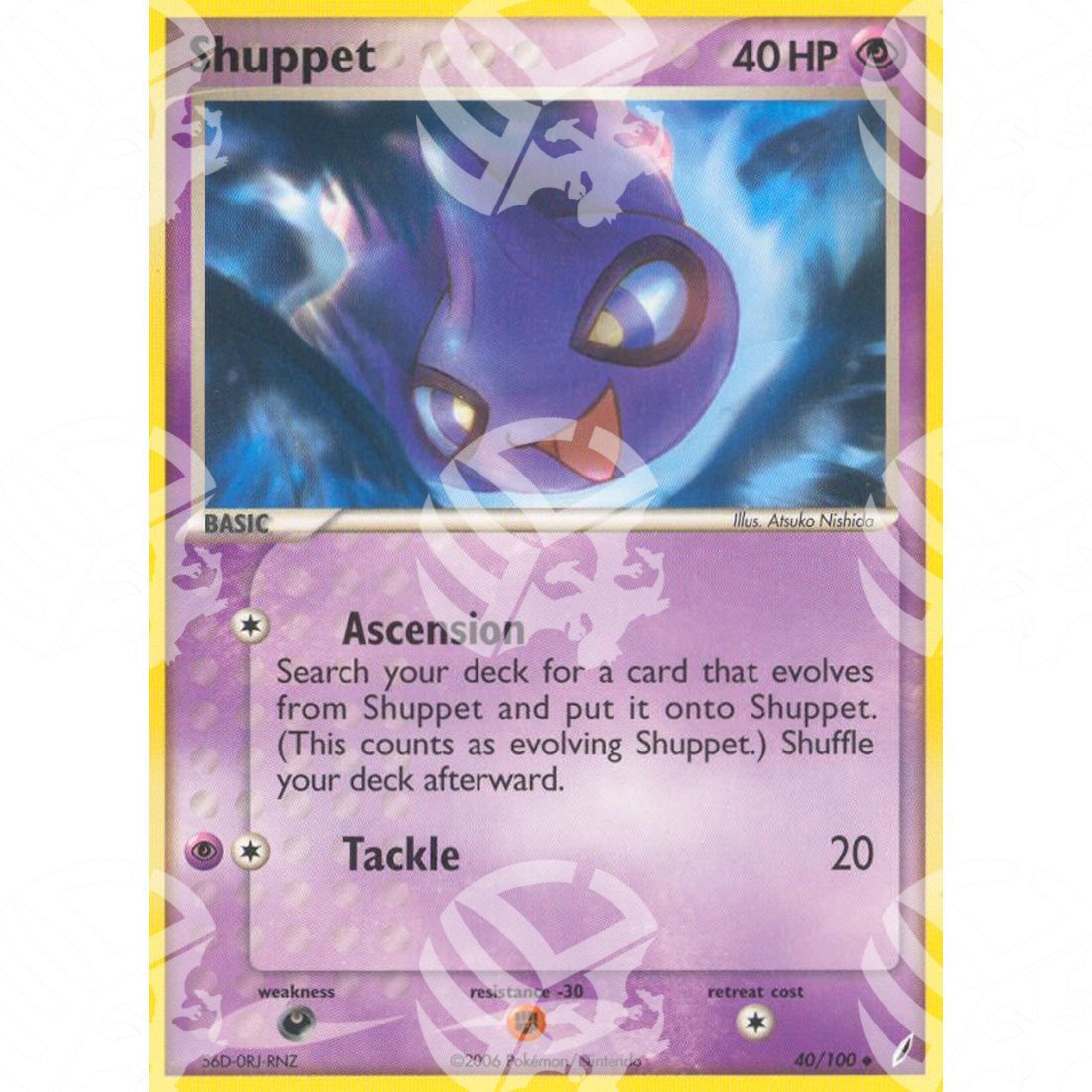 EX Guardiani dei Cristalli - Shuppet - 40/100 - Warcard - EX Guardiani dei Cristalli - Shuppet - 40/100 i prezzi più bassi sul mercato, solo da www.warcardshop.com! Carte singole, box, buste e mazzi.