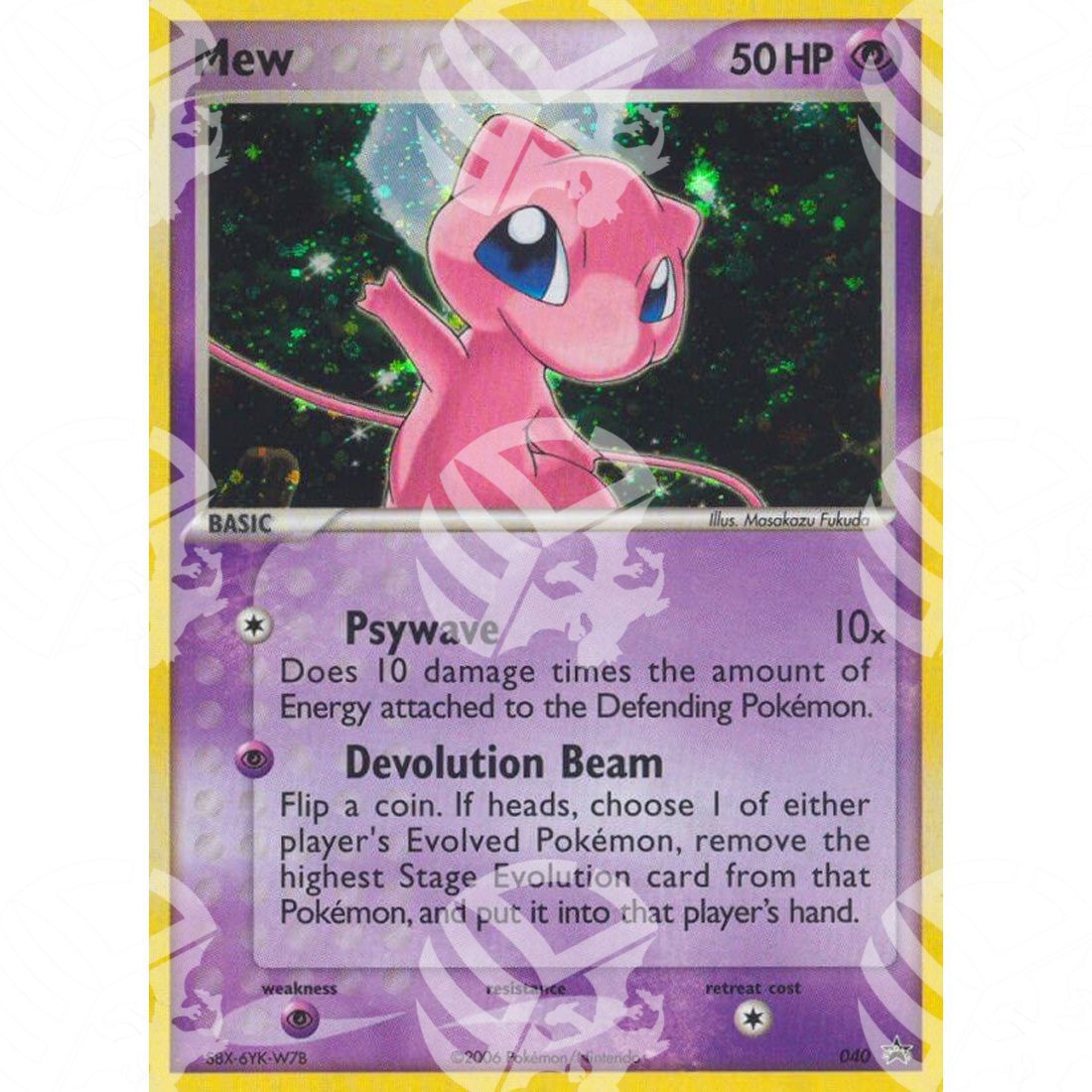 Nintendo Black Star Promos - Mew - Non Holo Promo 40 - Warcard - Nintendo Black Star Promos - Mew - Non Holo Promo 40 i prezzi più bassi sul mercato, solo da www.warcardshop.com! Carte singole, box, buste e mazzi.