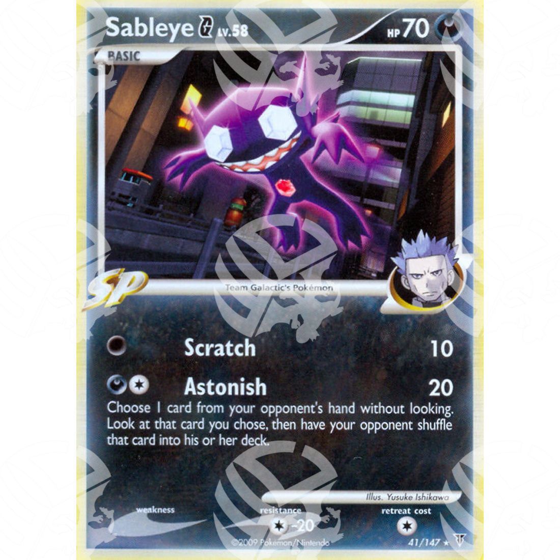 Supreme Victors - Sableye G - 41/147 - Warcard - Supreme Victors - Sableye G - 41/147 i prezzi più bassi sul mercato, solo da www.warcardshop.com! Carte singole, box, buste e mazzi.