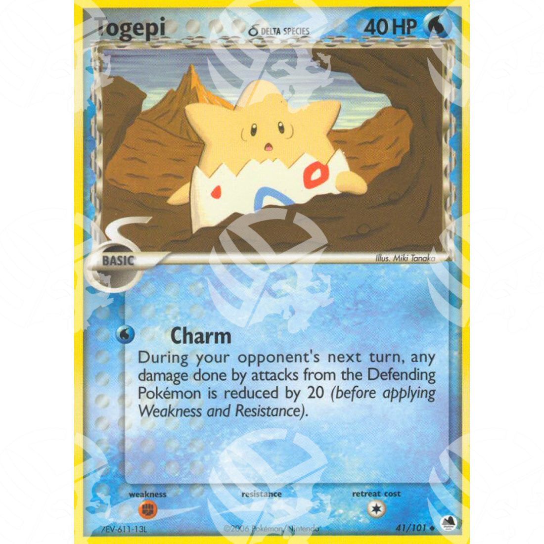 EX L'Isola dei Draghi - Togepi δ - 41/101 - Warcard - EX L'Isola dei Draghi - Togepi δ - 41/101 i prezzi più bassi sul mercato, solo da www.warcardshop.com! Carte singole, box, buste e mazzi.