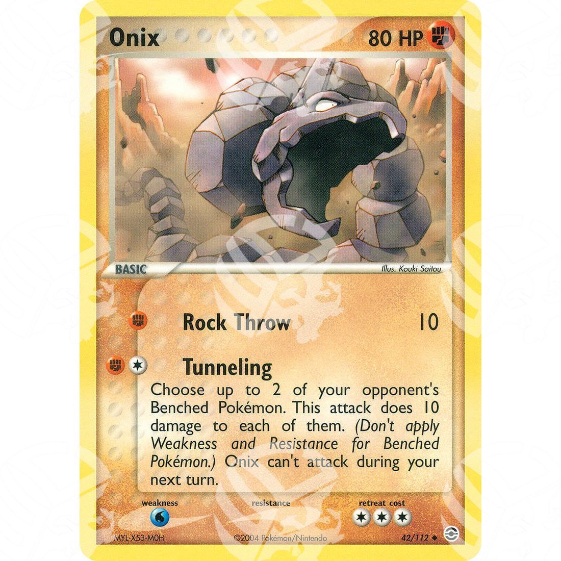 EX RossoFuoco e VerdeFoglia - Onix - 42/112 - Warcard - EX RossoFuoco e VerdeFoglia - Onix - 42/112 i prezzi più bassi sul mercato, solo da www.warcardshop.com! Carte singole, box, buste e mazzi.