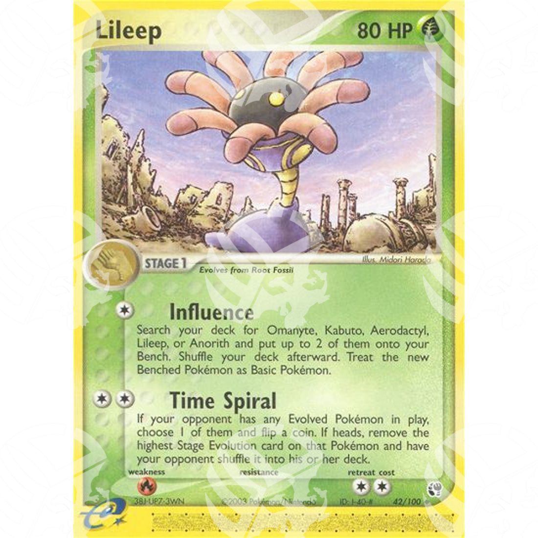 EX Tempesta Di Sabbia - Lileep - 42/100 - Warcard - EX Tempesta Di Sabbia - Lileep - 42/100 i prezzi più bassi sul mercato, solo da www.warcardshop.com! Carte singole, box, buste e mazzi.