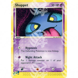 EX Drago - Shuppet - 43/97 - Warcard - EX Drago - Shuppet - 43/97 i prezzi più bassi sul mercato, solo da www.warcardshop.com! Carte singole, box, buste e mazzi.