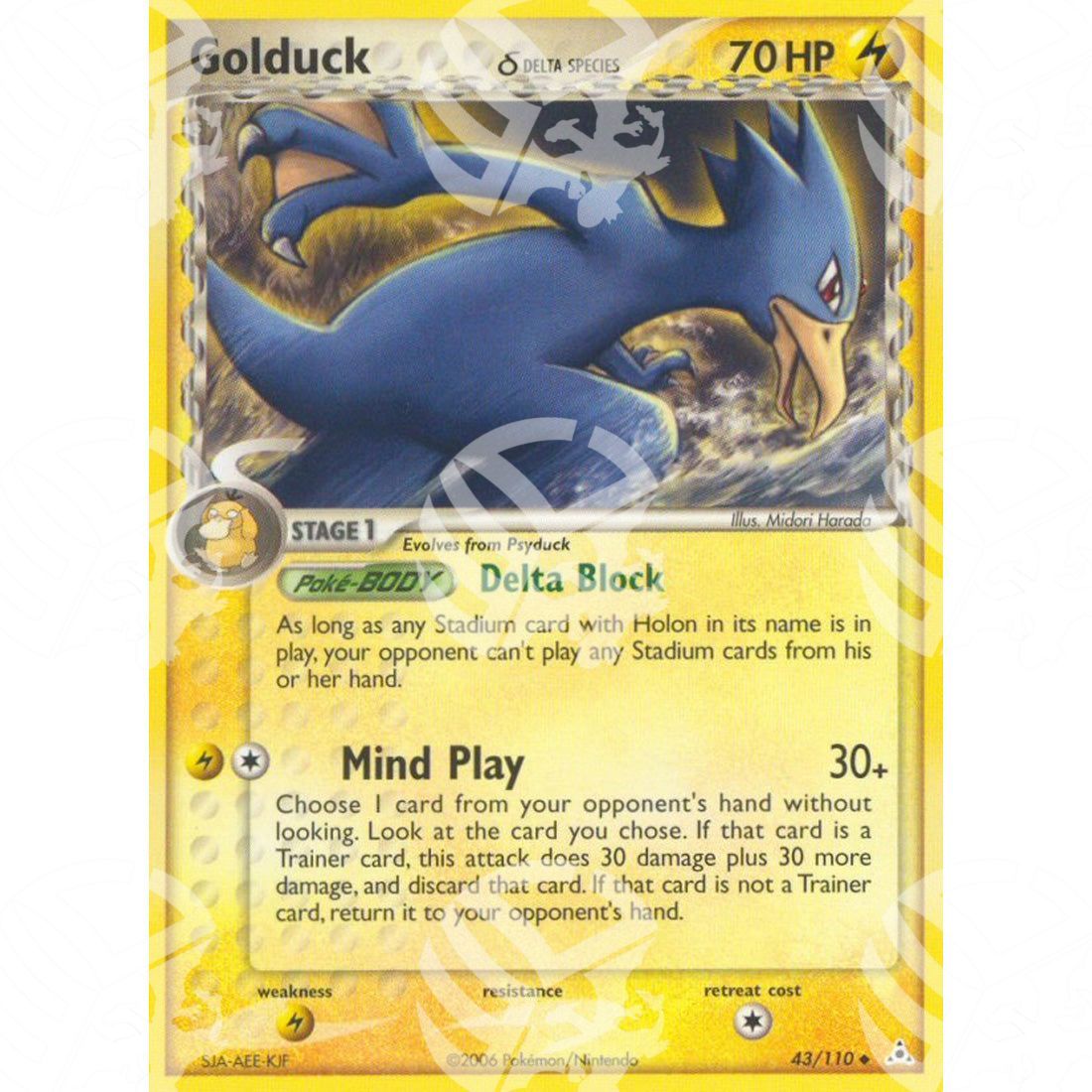 EX Fantasmi di Holon - Golduck δ - 43/110 - Warcard - EX Fantasmi di Holon - Golduck δ - 43/110 i prezzi più bassi sul mercato, solo da www.warcardshop.com! Carte singole, box, buste e mazzi.