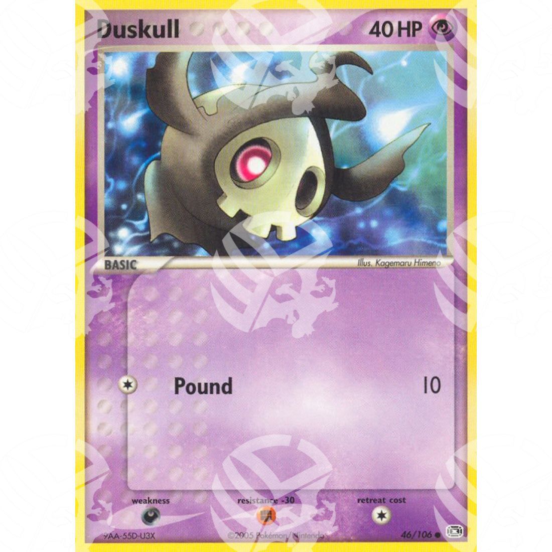 EX Smeraldo - Duskull - 46/106 - Warcard - EX Smeraldo - Duskull - 46/106 i prezzi più bassi sul mercato, solo da www.warcardshop.com! Carte singole, box, buste e mazzi.