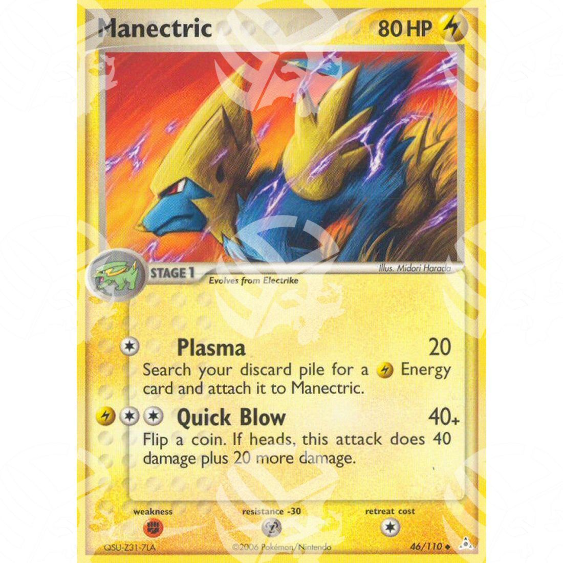 EX Fantasmi di Holon - Manectric - 46/110 - Warcard - EX Fantasmi di Holon - Manectric - 46/110 i prezzi più bassi sul mercato, solo da www.warcardshop.com! Carte singole, box, buste e mazzi.