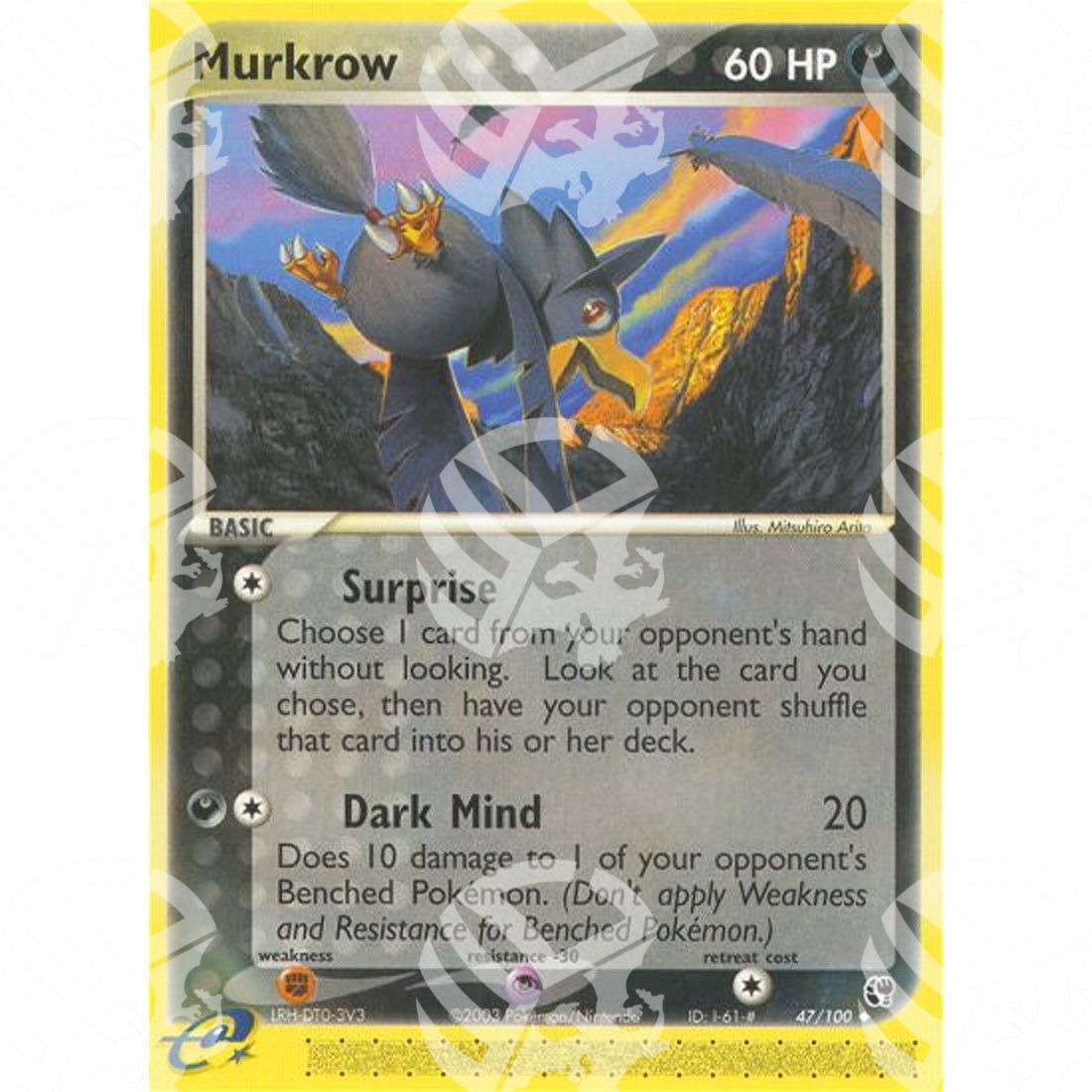 EX Tempesta Di Sabbia - Murkrow - 47/100 - Warcard - EX Tempesta Di Sabbia - Murkrow - 47/100 i prezzi più bassi sul mercato, solo da www.warcardshop.com! Carte singole, box, buste e mazzi.