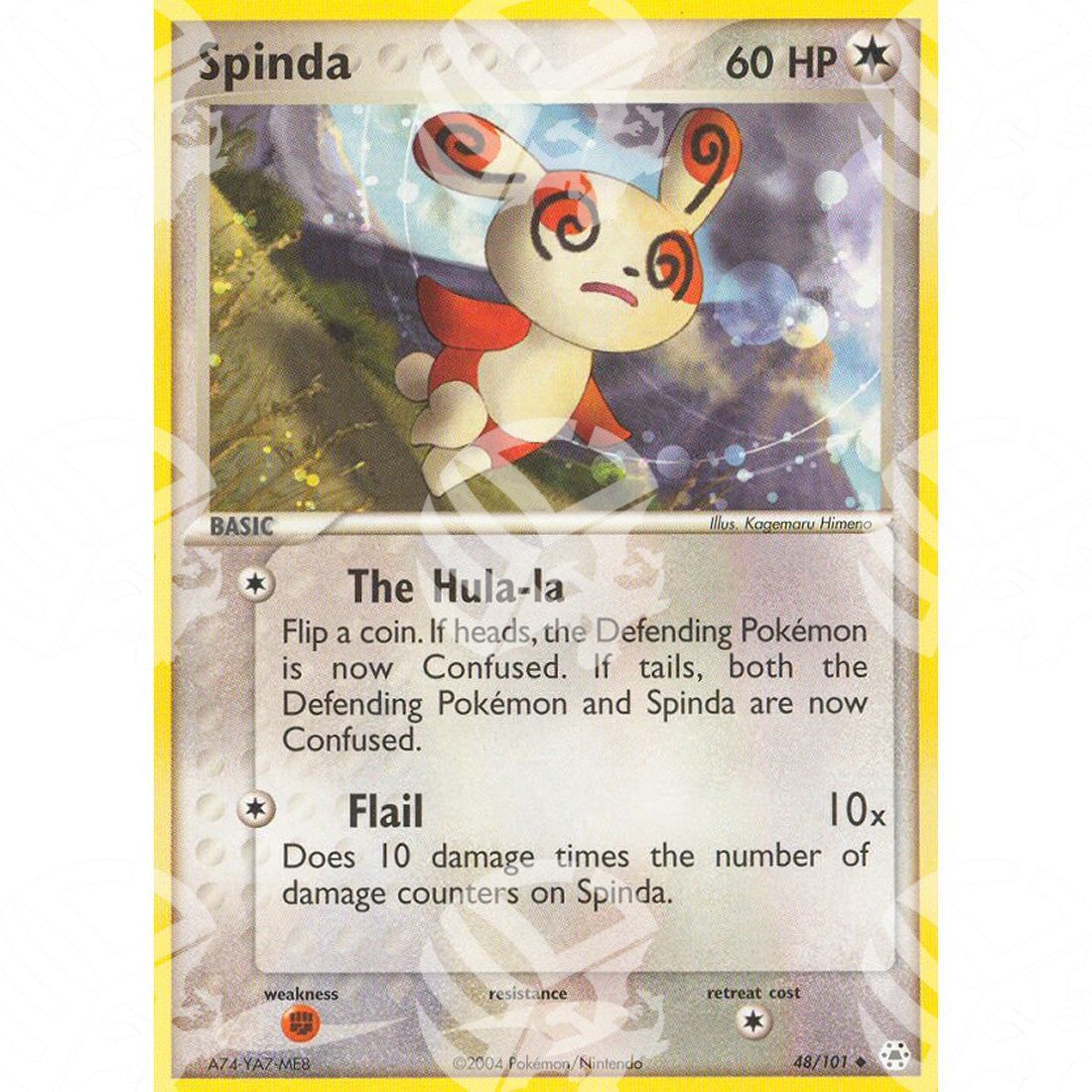 EX Leggende Nascoste - Spinda - 48/101 - Warcard - EX Leggende Nascoste - Spinda - 48/101 i prezzi più bassi sul mercato, solo da www.warcardshop.com! Carte singole, box, buste e mazzi.