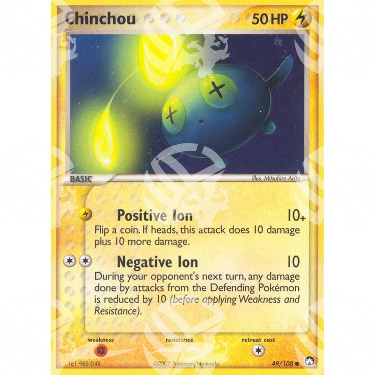 EX Power Keepers - Chinchou - 49/108 - Warcard - EX Power Keepers - Chinchou - 49/108 i prezzi più bassi sul mercato, solo da www.warcardshop.com! Carte singole, box, buste e mazzi.