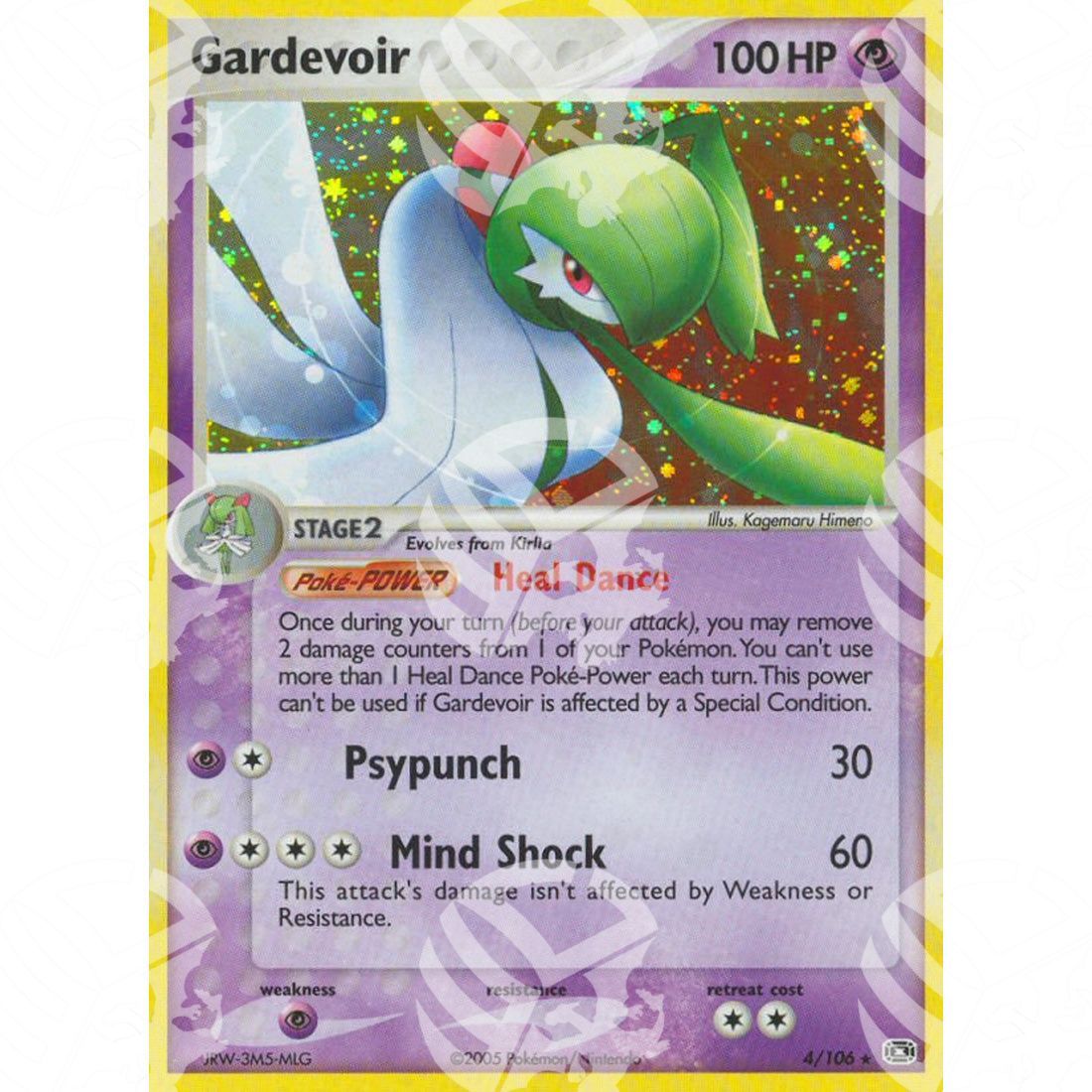 EX Smeraldo - Gardevoir - Holo Rare 4/106 - Warcard - EX Smeraldo - Gardevoir - Holo Rare 4/106 i prezzi più bassi sul mercato, solo da www.warcardshop.com! Carte singole, box, buste e mazzi.