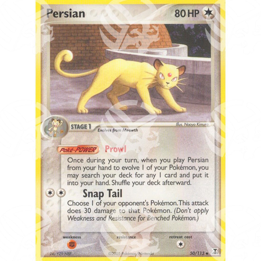 EX Specie Delta - Persian - 50/113 - Warcard - EX Specie Delta - Persian - 50/113 i prezzi più bassi sul mercato, solo da www.warcardshop.com! Carte singole, box, buste e mazzi.