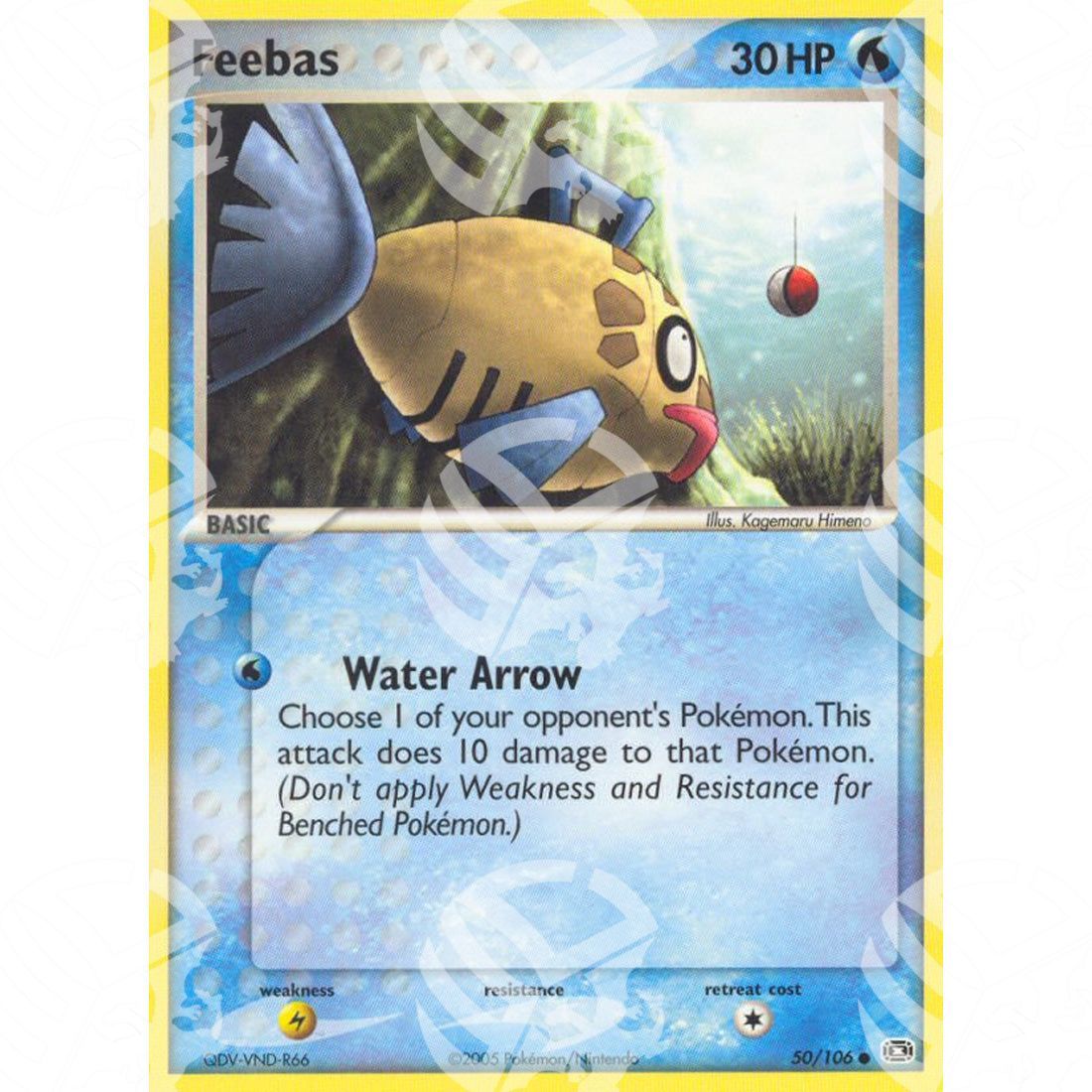 EX Smeraldo - Feebas - 50/106 - Warcard - EX Smeraldo - Feebas - 50/106 i prezzi più bassi sul mercato, solo da www.warcardshop.com! Carte singole, box, buste e mazzi.