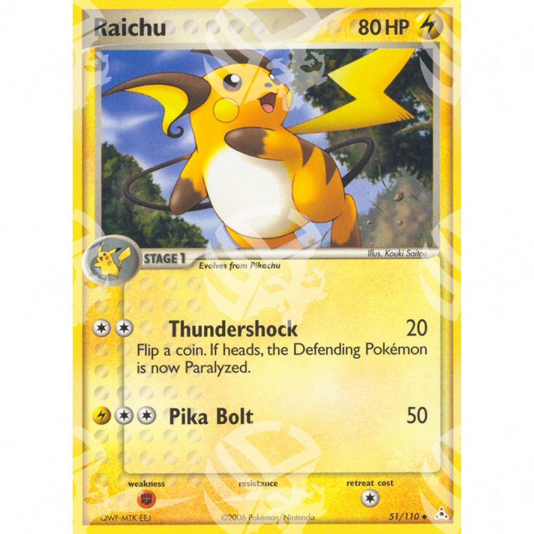 EX Fantasmi di Holon - Raichu - 51/110 - Warcard - EX Fantasmi di Holon - Raichu - 51/110 i prezzi più bassi sul mercato, solo da www.warcardshop.com! Carte singole, box, buste e mazzi.