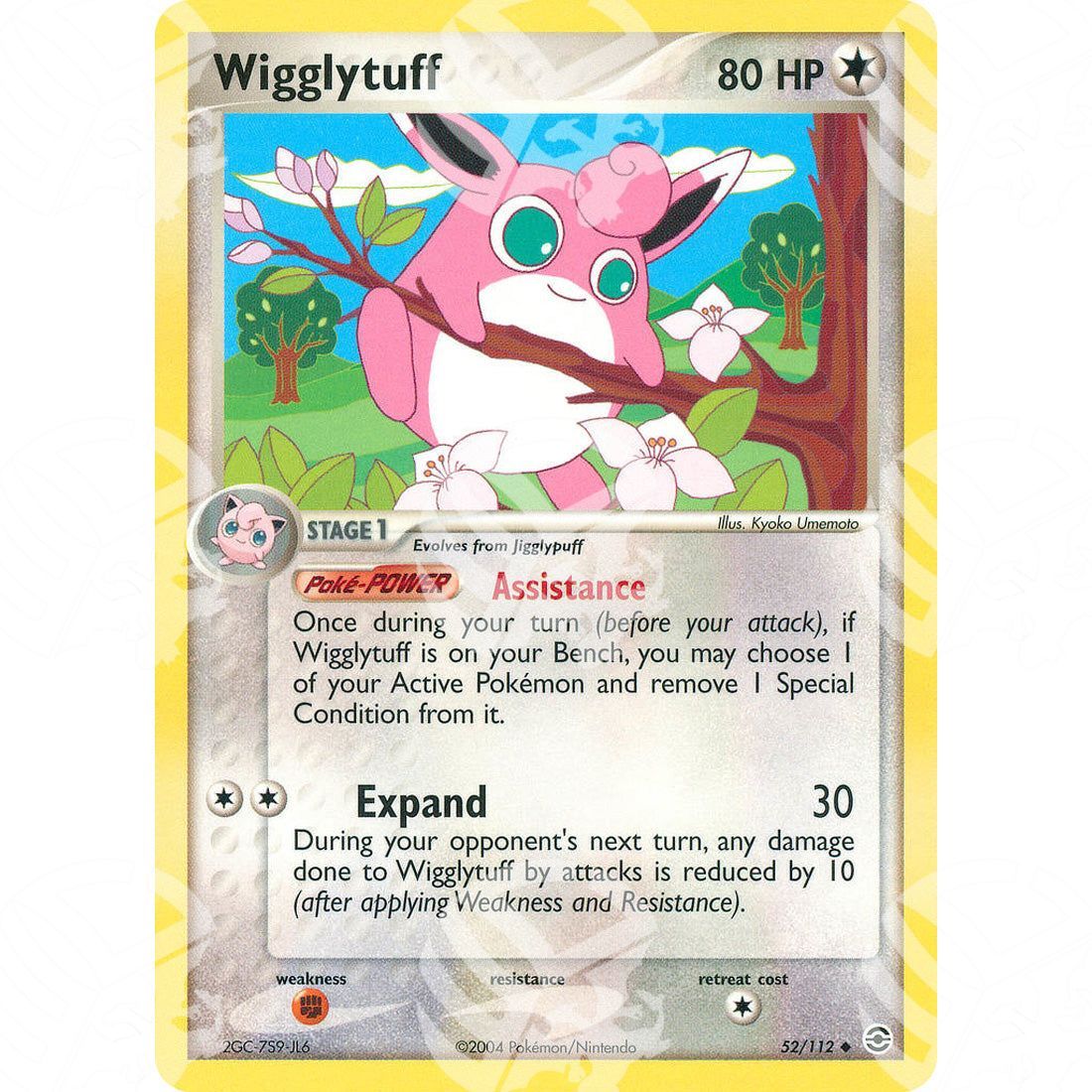 EX RossoFuoco e VerdeFoglia - Wigglytuff - 52/112 - Warcard - EX RossoFuoco e VerdeFoglia - Wigglytuff - 52/112 i prezzi più bassi sul mercato, solo da www.warcardshop.com! Carte singole, box, buste e mazzi.