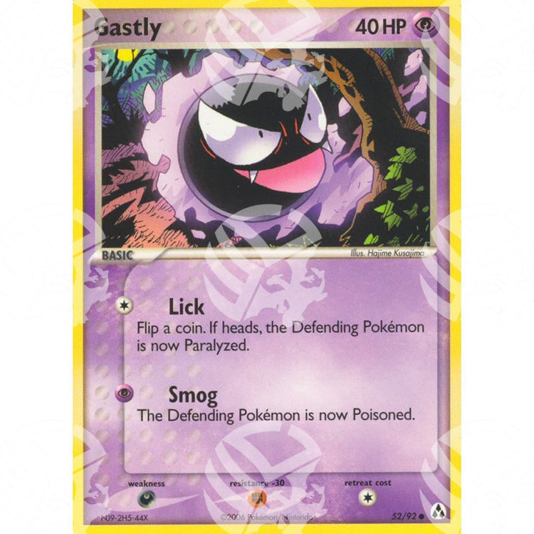 EX La Leggenda di Mew - Gastly - 52/92 - Warcard - EX La Leggenda di Mew - Gastly - 52/92 i prezzi più bassi sul mercato, solo da www.warcardshop.com! Carte singole, box, buste e mazzi.