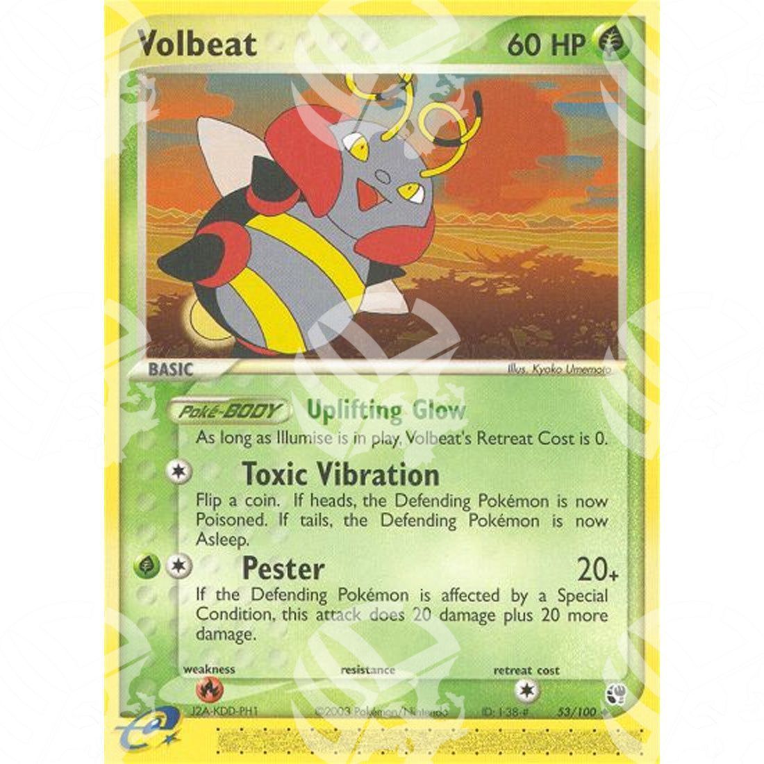 EX Tempesta Di Sabbia - Volbeat - 53/100 - Warcard - EX Tempesta Di Sabbia - Volbeat - 53/100 i prezzi più bassi sul mercato, solo da www.warcardshop.com! Carte singole, box, buste e mazzi.