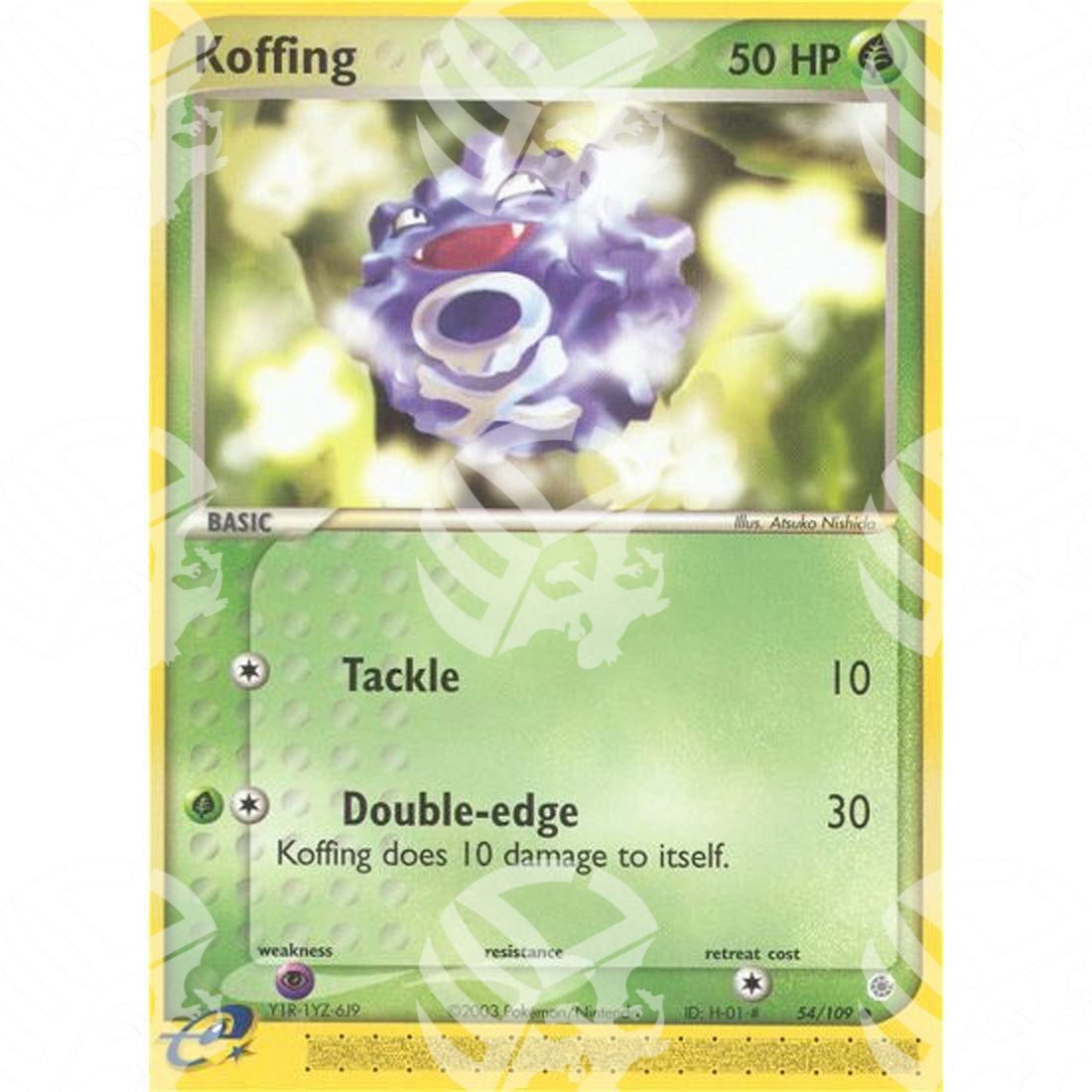 EX Rubino e Zaffiro - Koffing - 54/109 - Warcard - EX Rubino e Zaffiro - Koffing - 54/109 i prezzi più bassi sul mercato, solo da www.warcardshop.com! Carte singole, box, buste e mazzi.