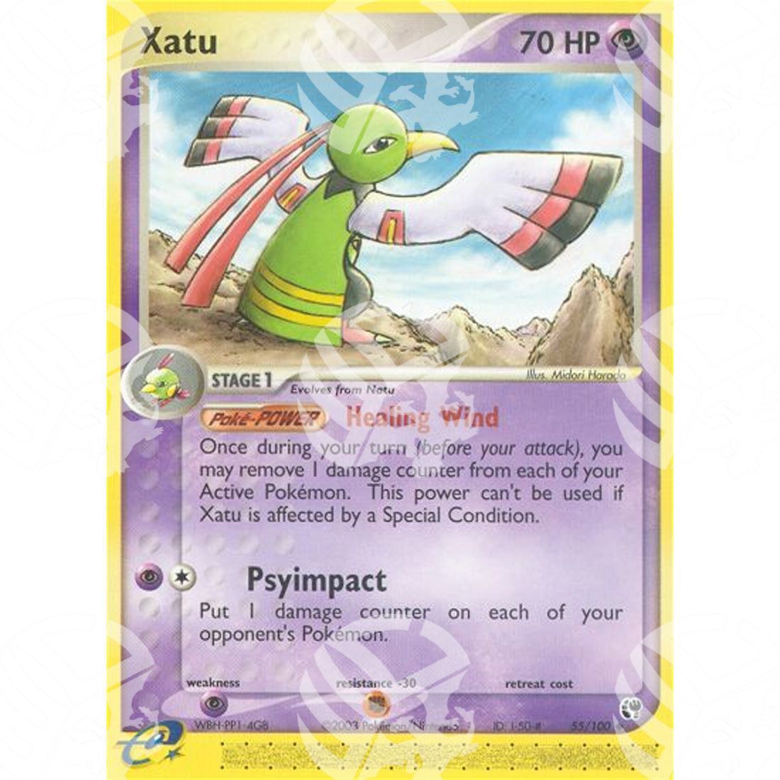 EX Tempesta Di Sabbia - Xatu - 55/100 - Warcard - EX Tempesta Di Sabbia - Xatu - 55/100 i prezzi più bassi sul mercato, solo da www.warcardshop.com! Carte singole, box, buste e mazzi.