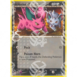 EX L'Isola dei Draghi - Nidoran M - 57/101 - Warcard - EX L'Isola dei Draghi - Nidoran M - 57/101 i prezzi più bassi sul mercato, solo da www.warcardshop.com! Carte singole, box, buste e mazzi.