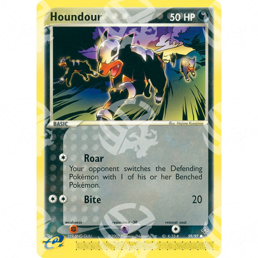 EX Drago - Houndour - 59/97 - Warcard - EX Drago - Houndour - 59/97 i prezzi più bassi sul mercato, solo da www.warcardshop.com! Carte singole, box, buste e mazzi.