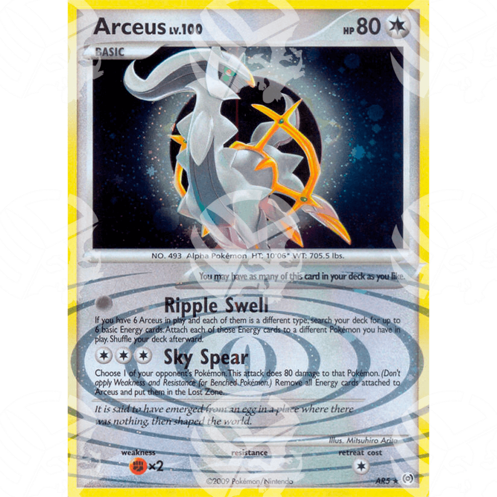 Platino Arceus - Arceus - Holo Rare AR5 - Warcard - Platino Arceus - Arceus - Holo Rare AR5 i prezzi più bassi sul mercato, solo da www.warcardshop.com! Carte singole, box, buste e mazzi.