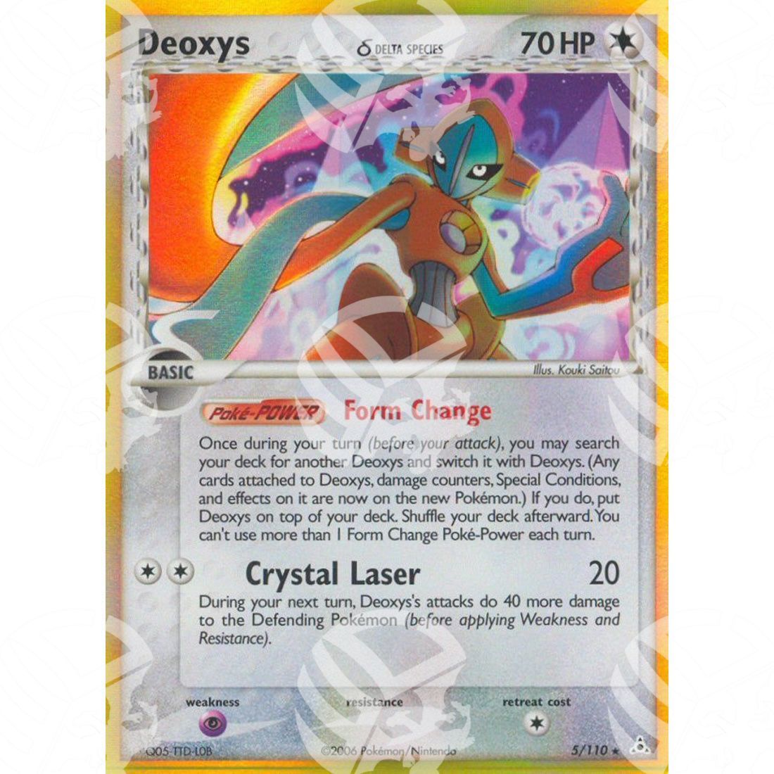 EX Fantasmi di Holon - Deoxys δ (Normal) - Holo Rare 5/110 - Warcard - EX Fantasmi di Holon - Deoxys δ (Normal) - Holo Rare 5/110 i prezzi più bassi sul mercato, solo da www.warcardshop.com! Carte singole, box, buste e mazzi.