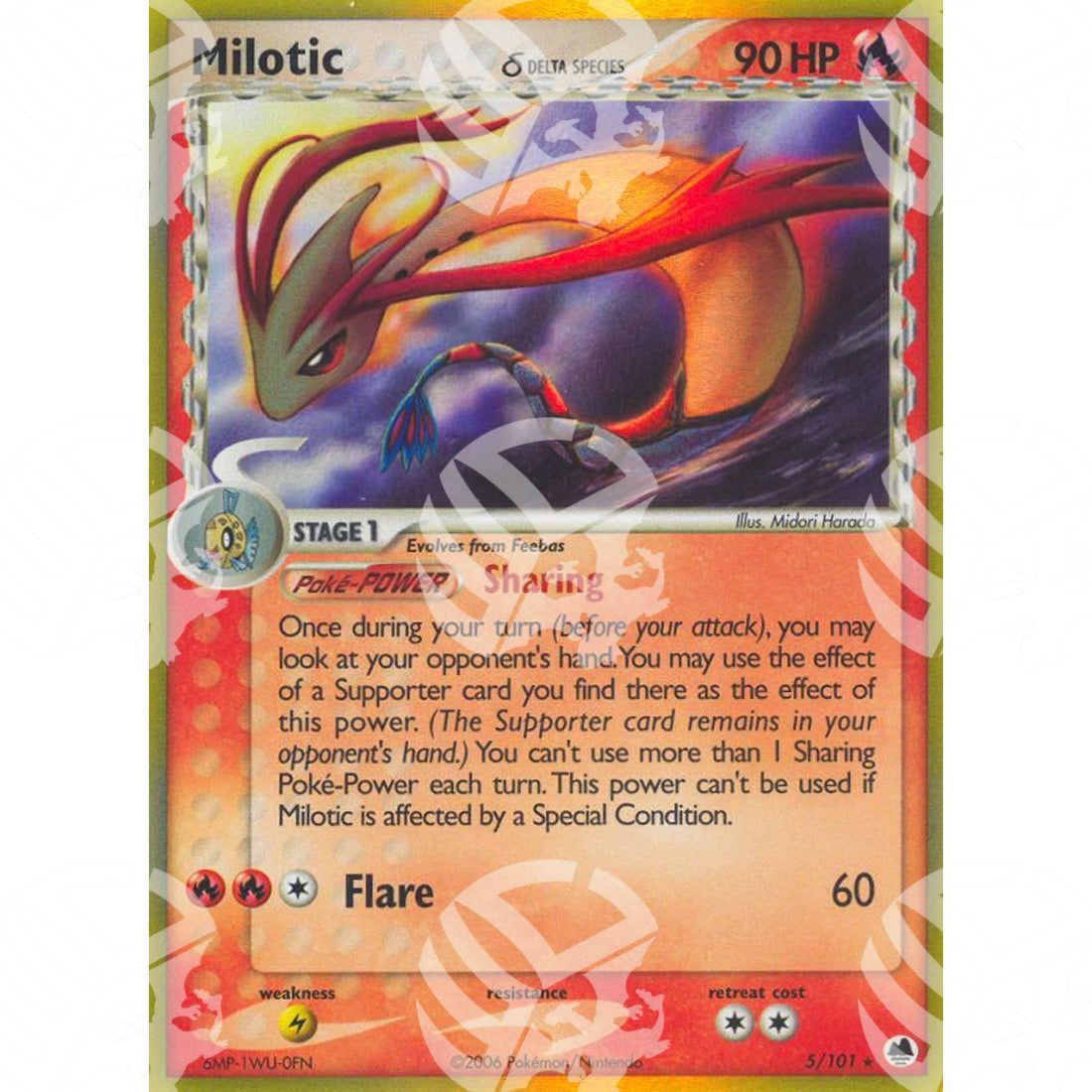 EX L'Isola dei Draghi - Milotic δ - Holo Rare 5/101 - Warcard - EX L'Isola dei Draghi - Milotic δ - Holo Rare 5/101 i prezzi più bassi sul mercato, solo da www.warcardshop.com! Carte singole, box, buste e mazzi.