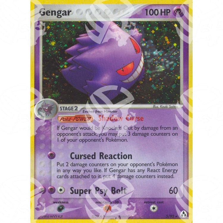 EX La Leggenda di Mew - Gengar - Holo Rare 5/92 - Warcard - EX La Leggenda di Mew - Gengar - Holo Rare 5/92 i prezzi più bassi sul mercato, solo da www.warcardshop.com! Carte singole, box, buste e mazzi.