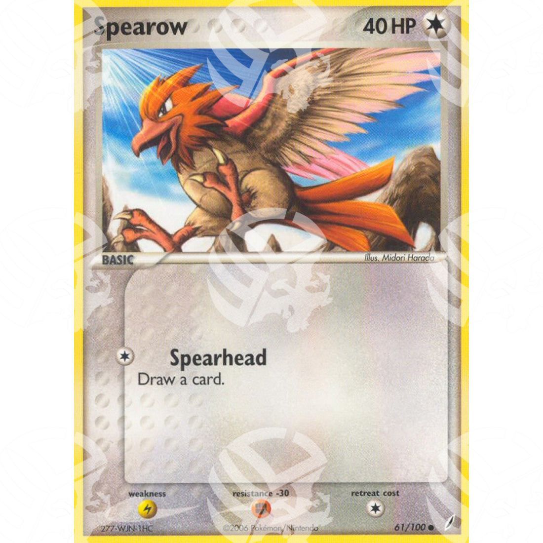 EX Guardiani dei Cristalli - Spearow - 61/100 - Warcard - EX Guardiani dei Cristalli - Spearow - 61/100 i prezzi più bassi sul mercato, solo da www.warcardshop.com! Carte singole, box, buste e mazzi.