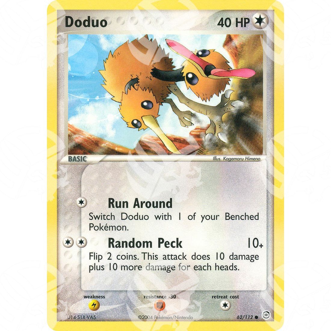 EX RossoFuoco e VerdeFoglia - Doduo - 62/112 - Warcard - EX RossoFuoco e VerdeFoglia - Doduo - 62/112 i prezzi più bassi sul mercato, solo da www.warcardshop.com! Carte singole, box, buste e mazzi.