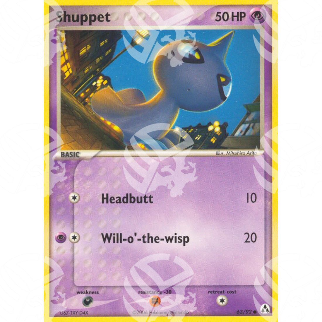 EX La Leggenda di Mew - Shuppet - 63/92 - Warcard - EX La Leggenda di Mew - Shuppet - 63/92 i prezzi più bassi sul mercato, solo da www.warcardshop.com! Carte singole, box, buste e mazzi.