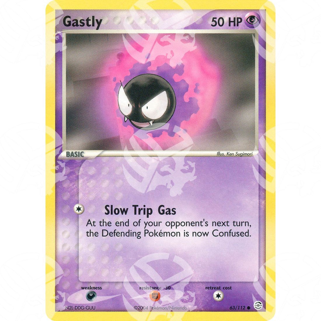 EX RossoFuoco e VerdeFoglia - Gastly - 63/112 - Warcard - EX RossoFuoco e VerdeFoglia - Gastly - 63/112 i prezzi più bassi sul mercato, solo da www.warcardshop.com! Carte singole, box, buste e mazzi.