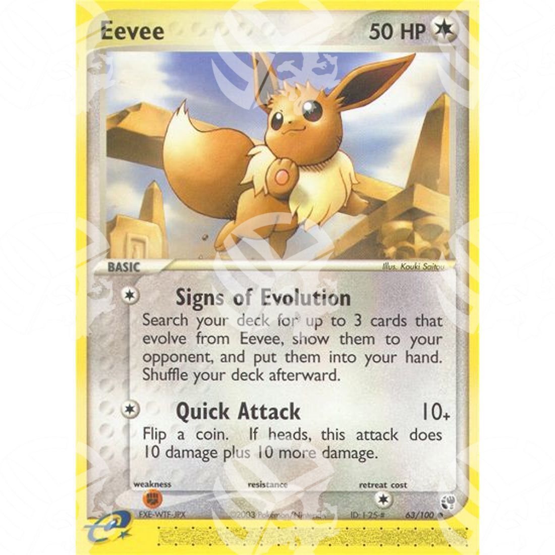 EX Tempesta Di Sabbia - Eevee - 63/100 - Warcard - EX Tempesta Di Sabbia - Eevee - 63/100 i prezzi più bassi sul mercato, solo da www.warcardshop.com! Carte singole, box, buste e mazzi.