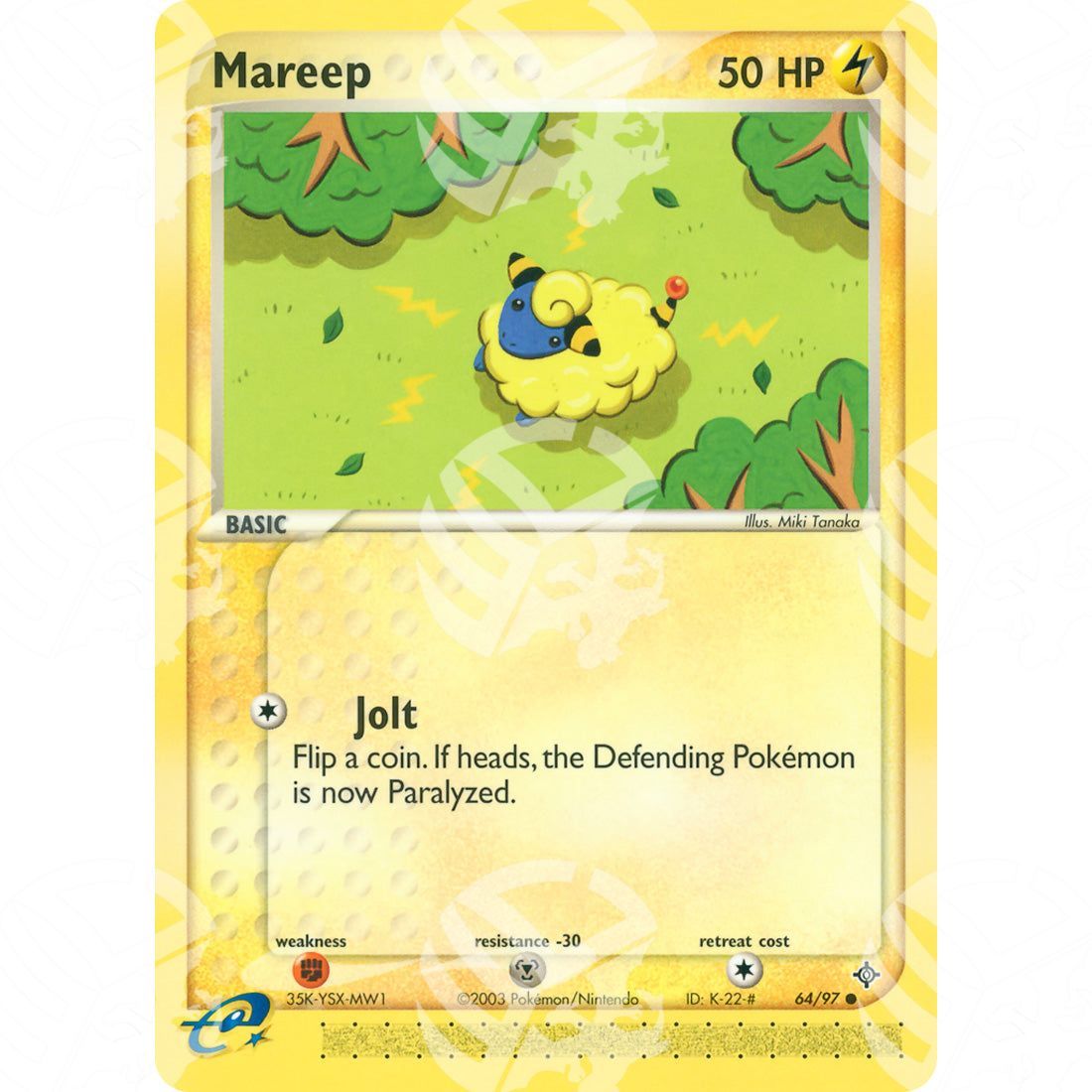 EX Drago - Mareep - 64/97 - Warcard - EX Drago - Mareep - 64/97 i prezzi più bassi sul mercato, solo da www.warcardshop.com! Carte singole, box, buste e mazzi.