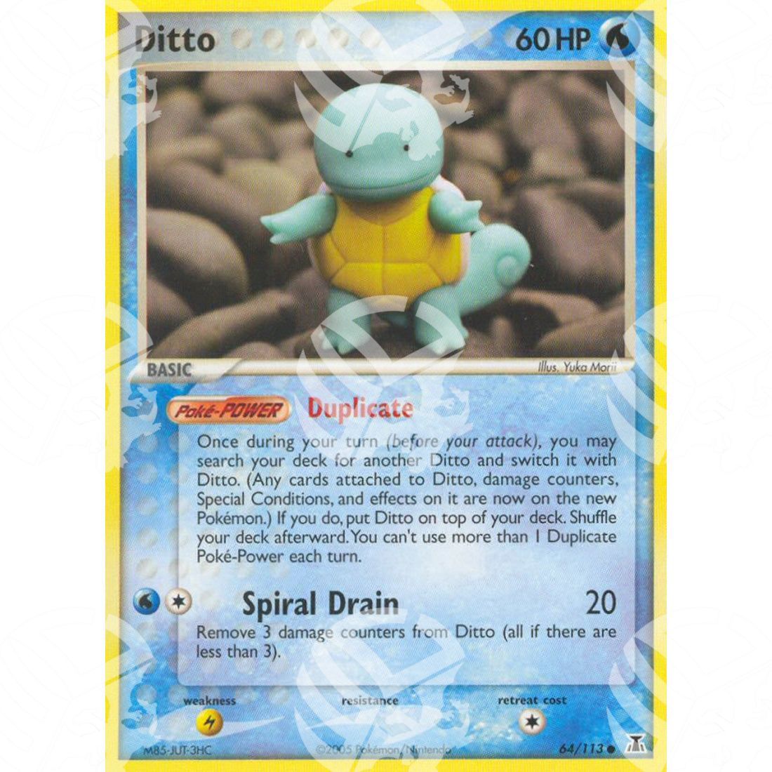 EX Specie Delta - Ditto - 64/113 - Warcard - EX Specie Delta - Ditto - 64/113 i prezzi più bassi sul mercato, solo da www.warcardshop.com! Carte singole, box, buste e mazzi.