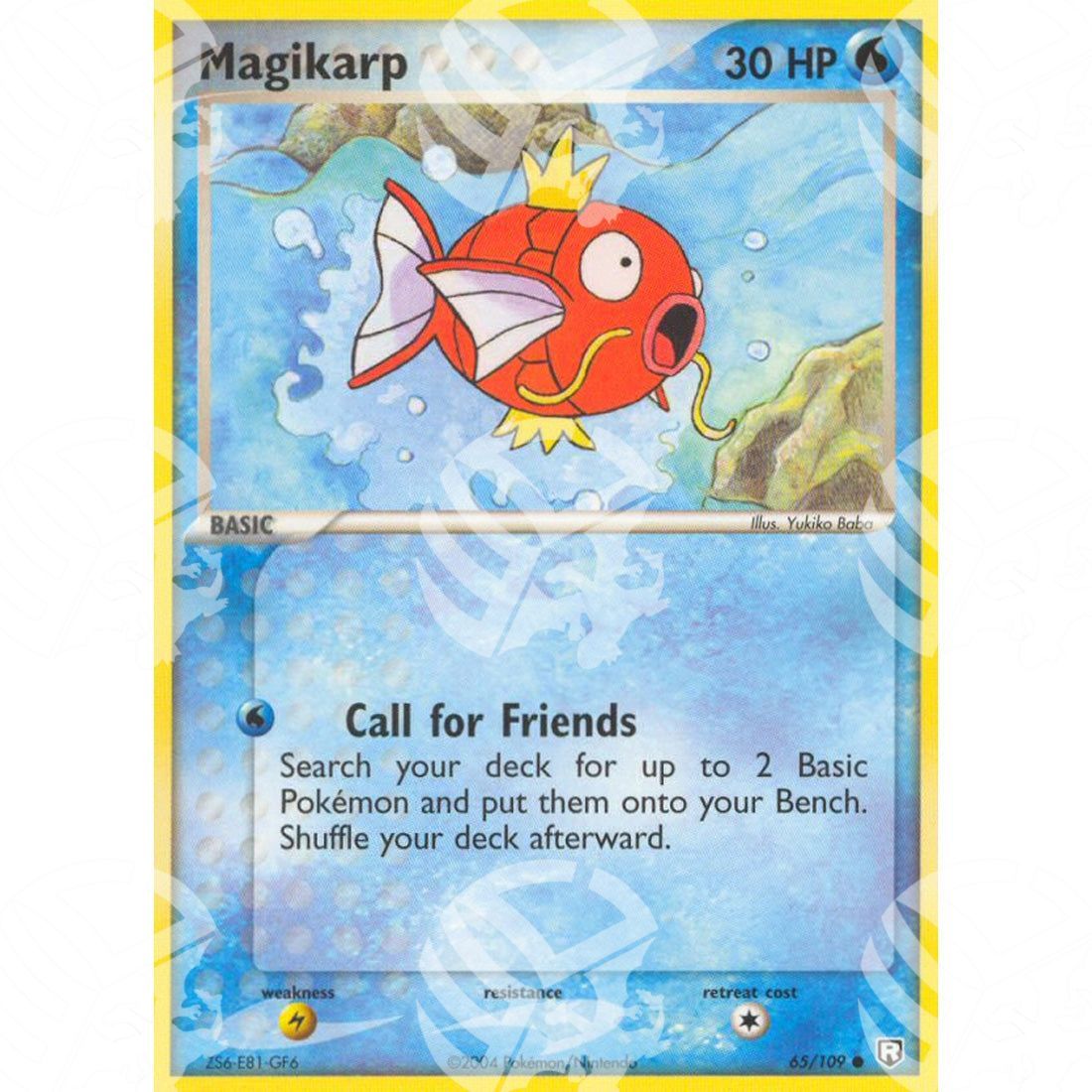 EX Team Rocket Returns - Magikarp - 65/109 - Warcard - EX Team Rocket Returns - Magikarp - 65/109 i prezzi più bassi sul mercato, solo da www.warcardshop.com! Carte singole, box, buste e mazzi.