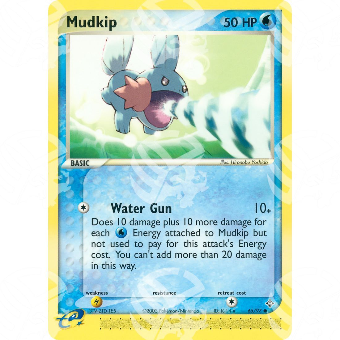 EX Drago - Mudkip - 65/97 - Warcard - EX Drago - Mudkip - 65/97 i prezzi più bassi sul mercato, solo da www.warcardshop.com! Carte singole, box, buste e mazzi.